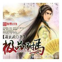 还有什么疑问?来