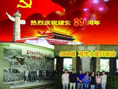 姜云升和gai都很火，你觉得他们两个谁更厉害呢？